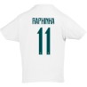 T-Shirt Kids - Brésil Coupe du Monde 2026 - Raphinha 11