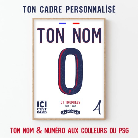 Cadre PSG Personnalisé